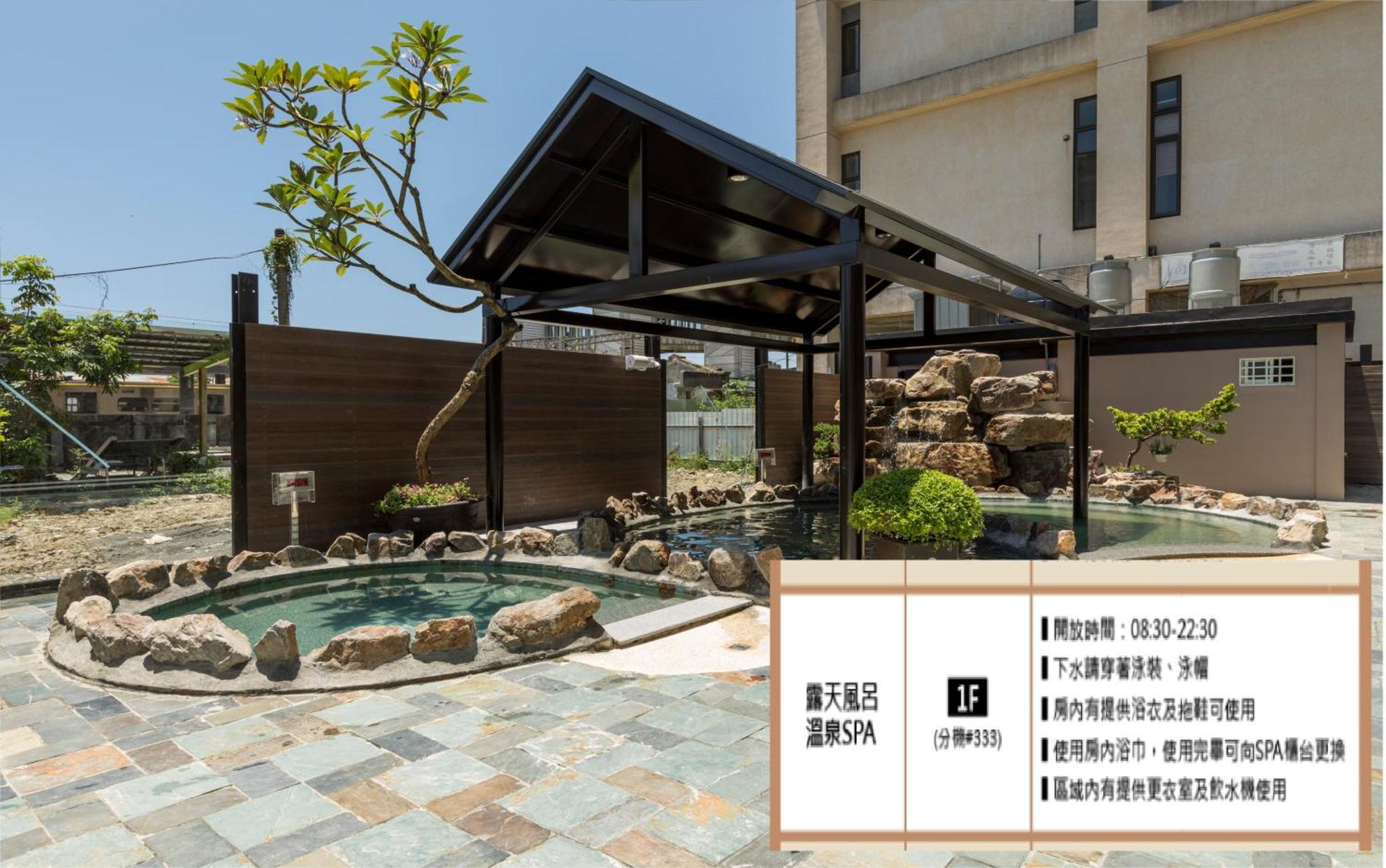 Chuang-Tang Spring Spa Hotel Jiaoxi Eksteriør bilde